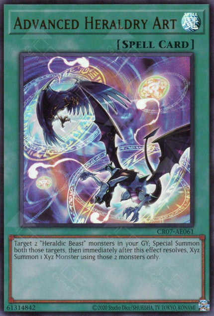 CR07-AE061 Advanced Heraldry Art (UR)