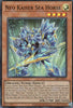 CR07-AE071 Neo Kaiser Sea Horse (SR)