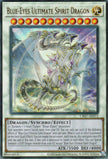 CR07-AE072 Blue-Eyes Ultimate Spirit Dragon (UL)