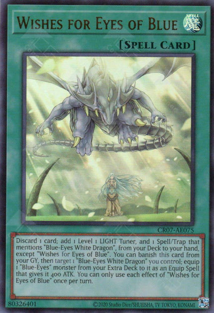 CR07-AE075 Wishes for Eyes of Blue (UR)
