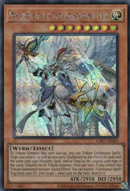CR07-AE085 Master Peace, the True Dracoslaying King (SER)