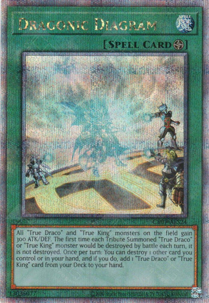 CR07-AES24 Dragonic Diagram (QCSR)