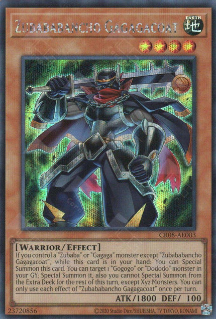 CR08-AE003 Zubababancho Gagagacoat (SER)