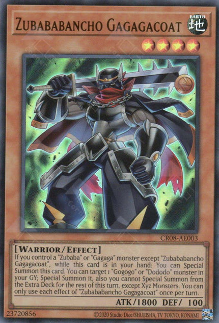 CR08-AE003 Zubababancho Gagagacoat (UR)