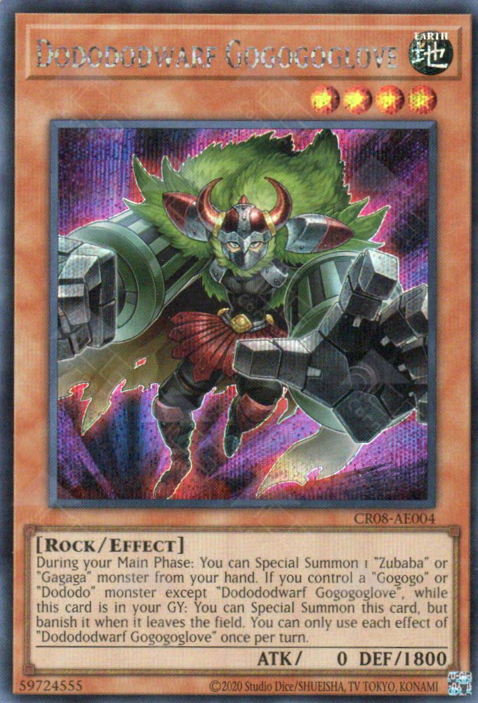 CR08-AE004 Dodododwarf Gogogoglove (SER)