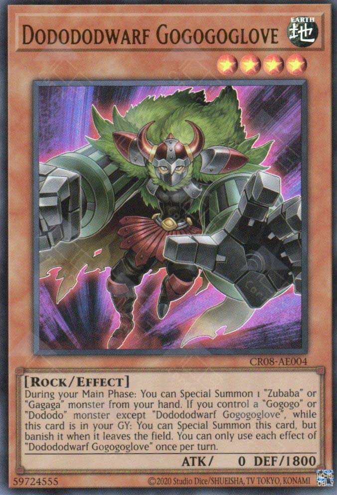 Yu-Gi-Oh! Dodododwarf Gogogoglove Card - LED6-EN036 Rare 1st Edition From Magical Hero Set