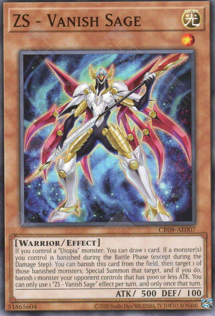 CR08-AE007 ZS - Vanish Sage (N)