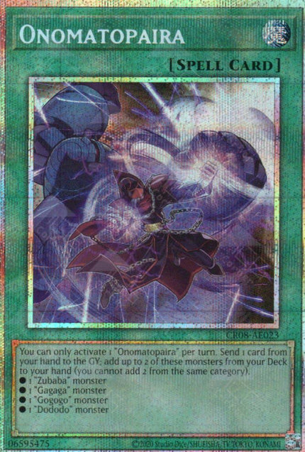 CR08-AE023 Onomatopaira (PSER)