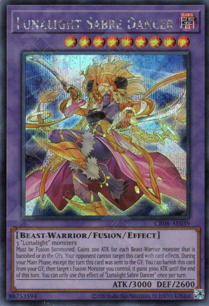 CR08-AE039 Lunalight Sabre Dancer (SER)