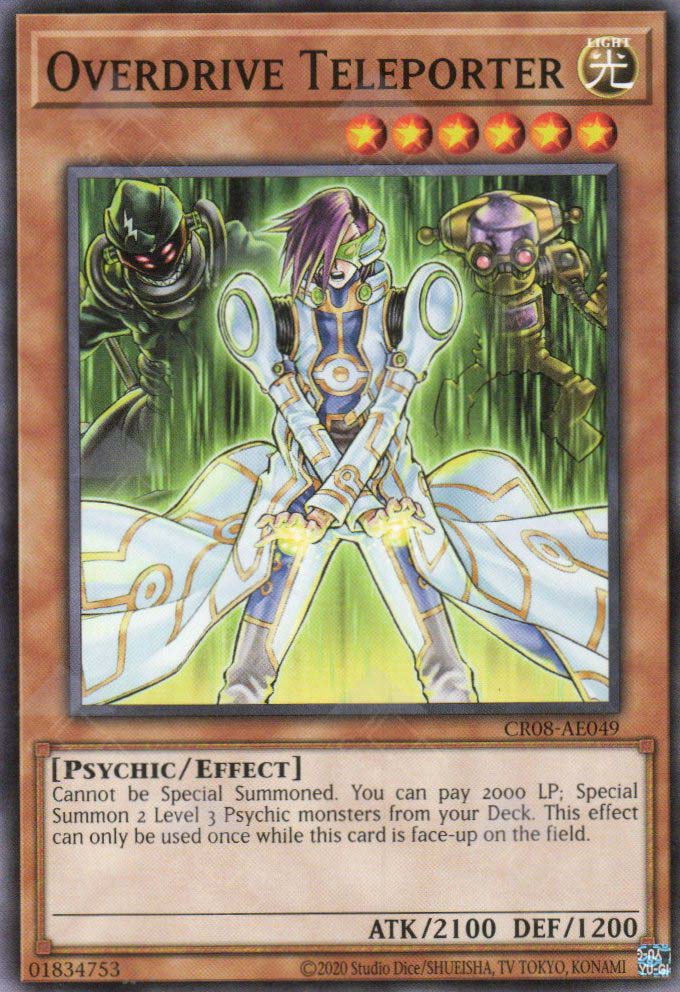 CR08-AE049 Overdrive Teleporter (N)