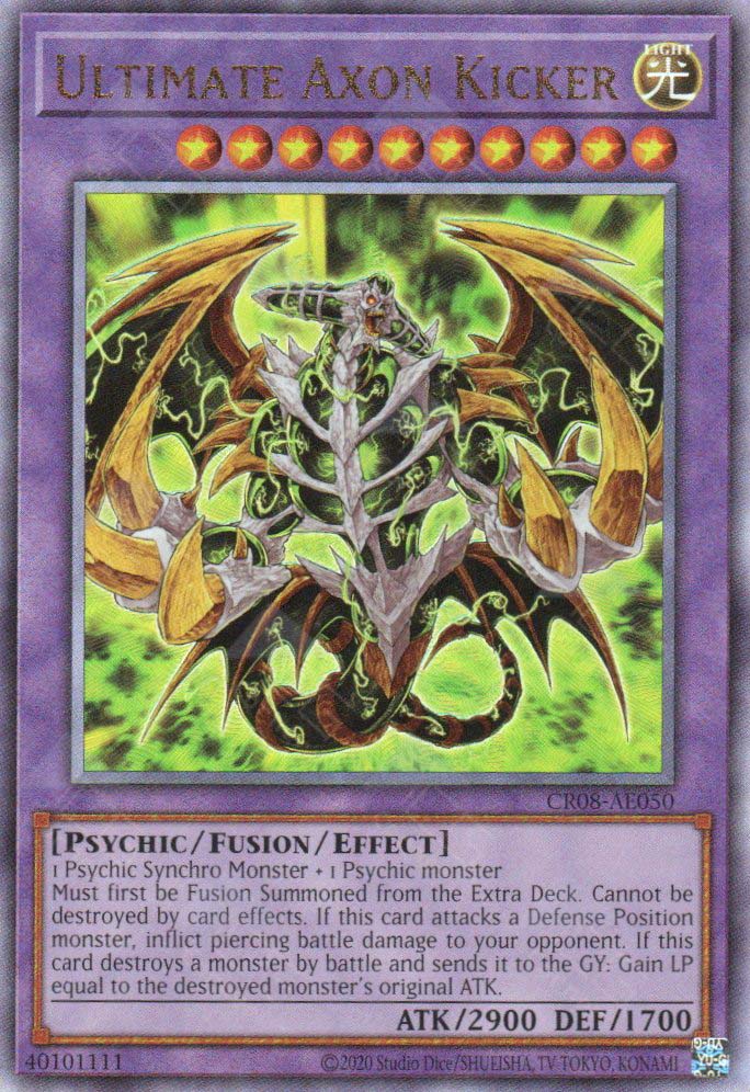 CR08-AE050 Ultimate Axon Kicker (UL)