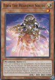 CR08-AE057 Edea the Heavenly Squire (N)