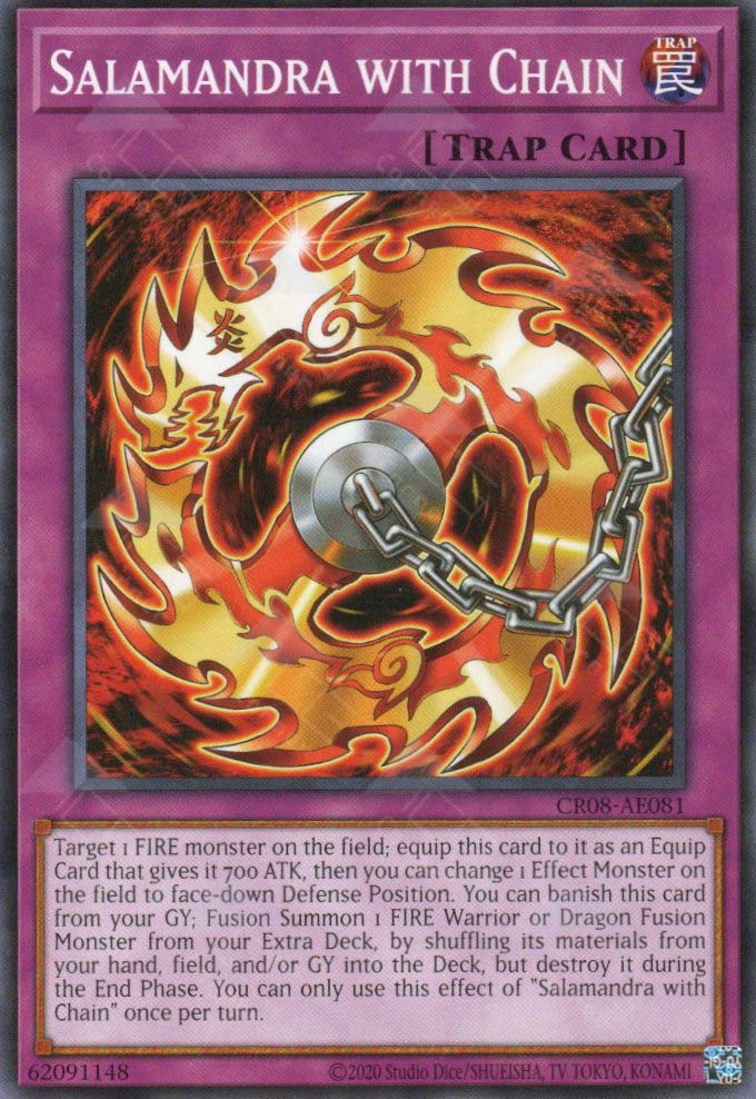 CR08-AE081 Salamandra with Chain  (N)