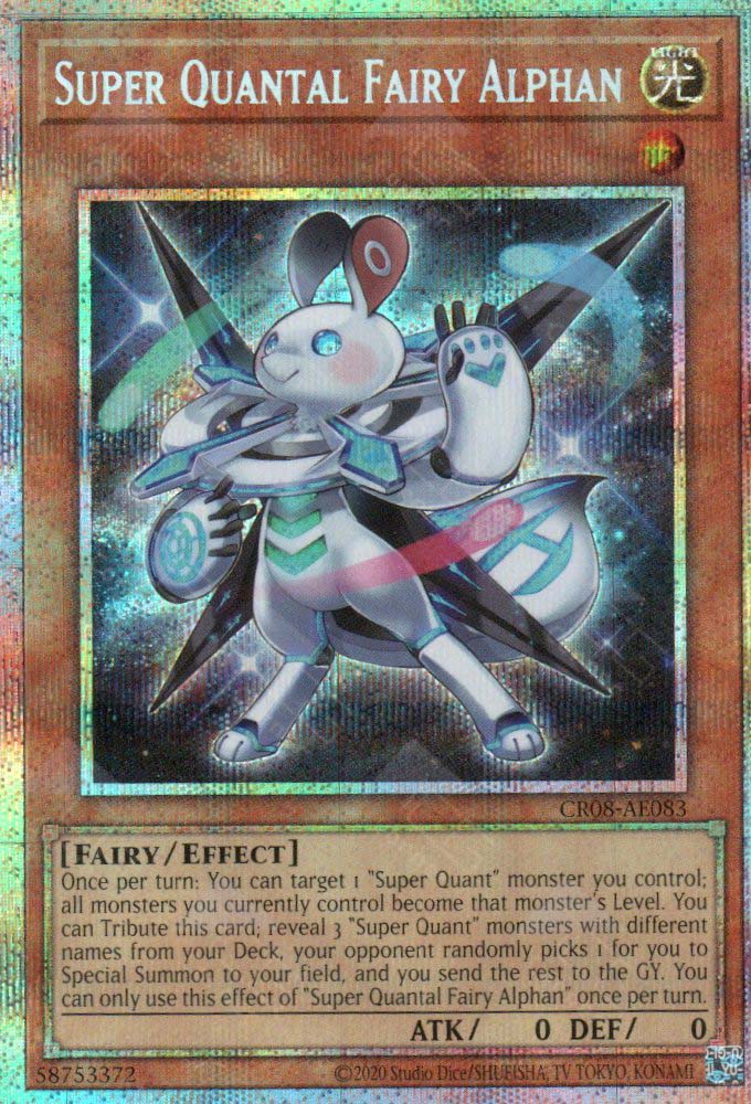 CR08-AE083 Super Quantal Fairy Alphan (PSER)