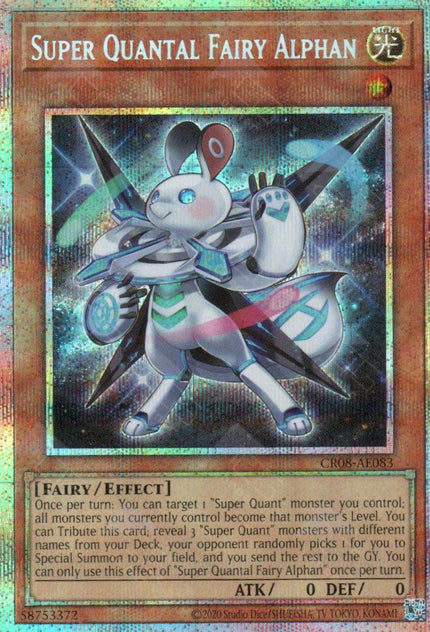 CR08-AE083 Super Quantal Fairy Alphan (PSER)