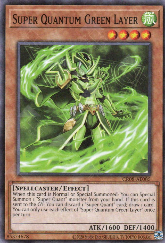 CR08-AE085 Super Quantum Green Layer (N)