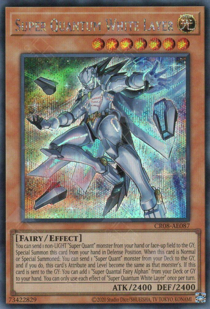 CR08-AE087 Super Quantum White Layer (SER)