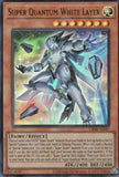 CR08-AE087 Super Quantum White Layer (UR)
