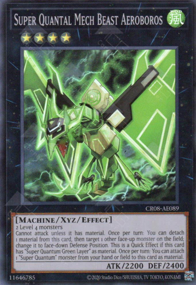 CR08-AE089 Super Quantal Mech Beast Aeroboros (SR)