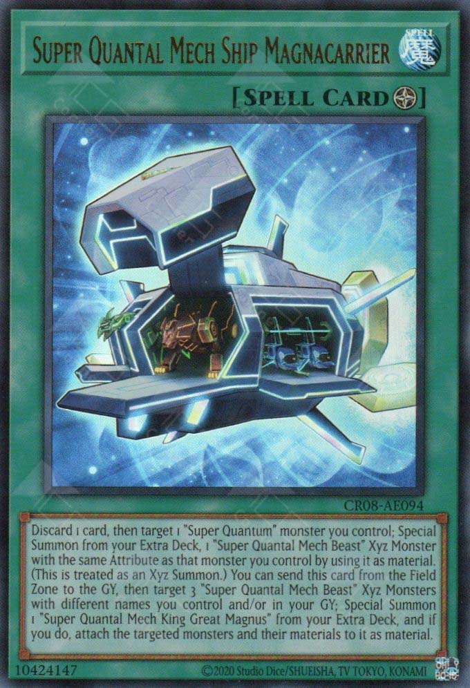 CR08-AE094 Super Quantal Mech Ship Magnacarrier (UR)