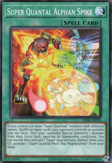 CR08-AE095 Super Quantal Alphan Spike (N)
