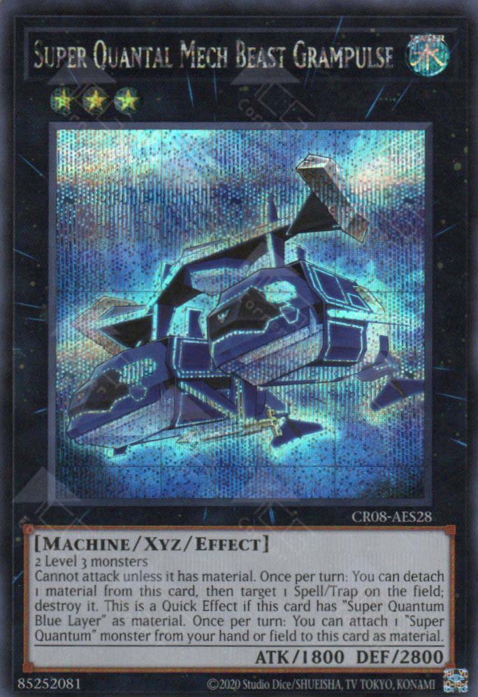 CR08-AES28 Super Quantal Mech Beast Grampulse (SER)