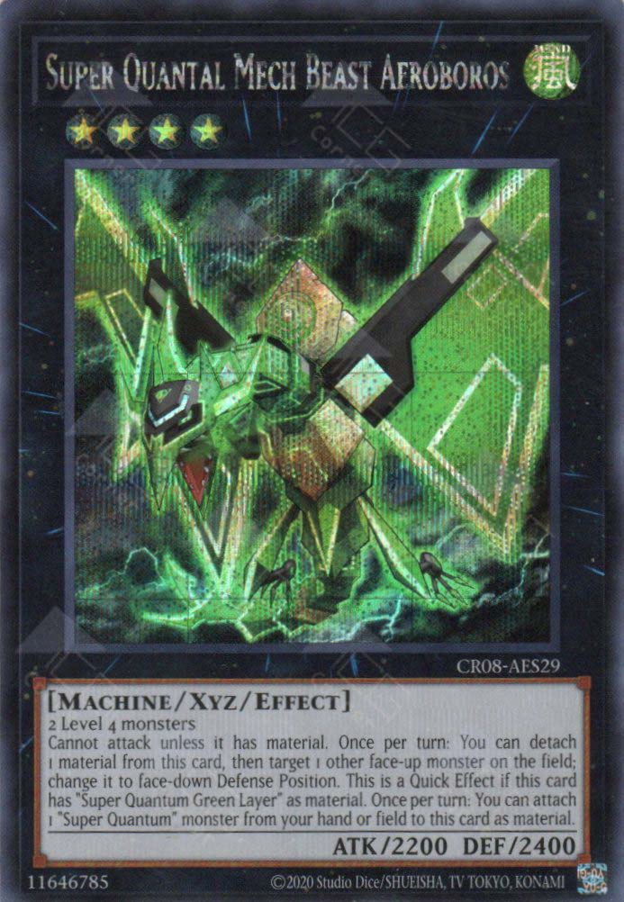 CR08-AES29 Super Quantal Mech Beast Aeroboros (SER)