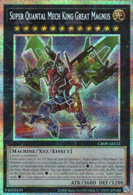CR08-AES32 Super Quantal Mech King Great Magnus (PSER)