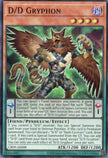 CR09-AE008 D/D Gryphon (SR)