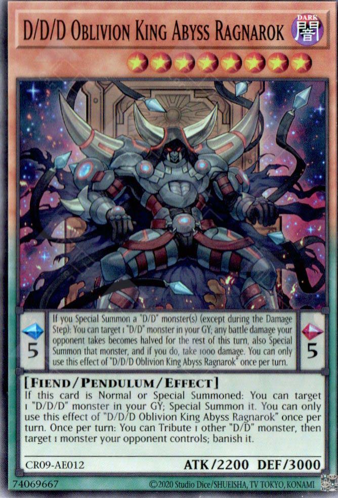 CR09-AE012 D/D/D Oblivion King Abyss Ragnarok (SR)