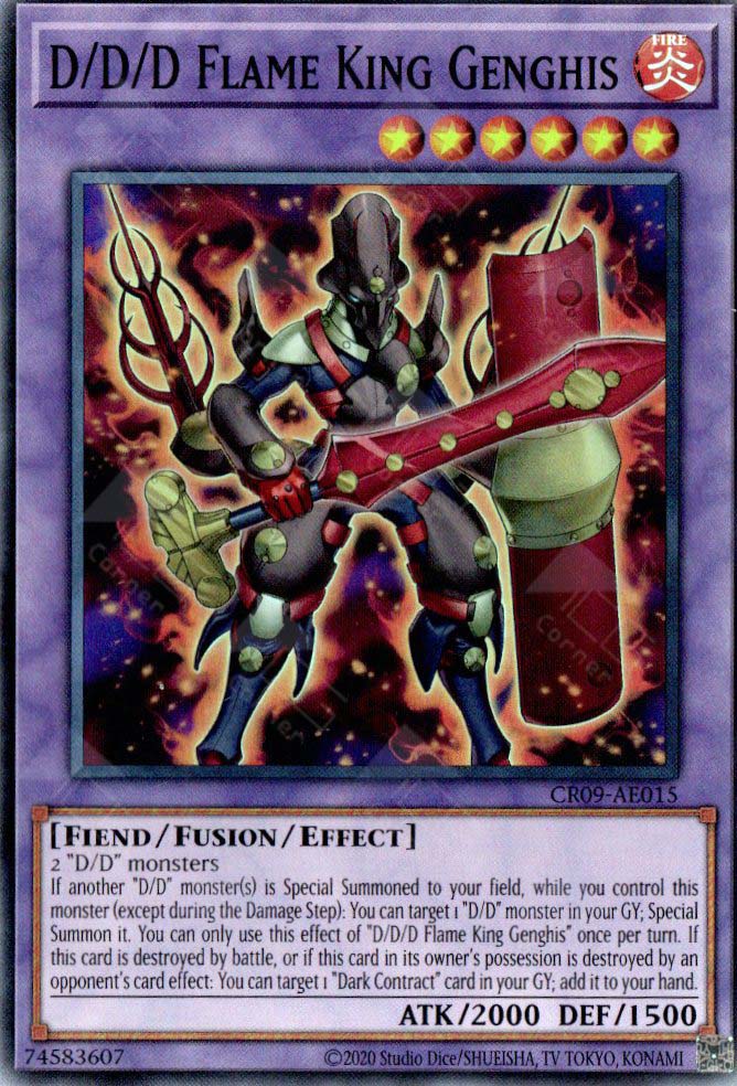 CR09-AE015 D/D/D Flame King Genghis (SR)
