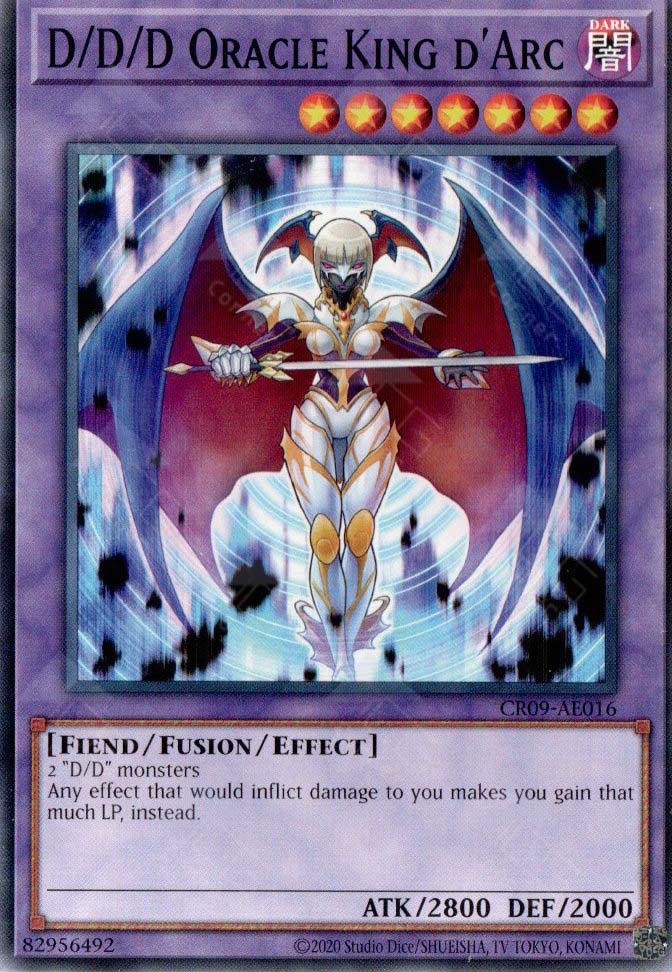 CR09-AE016 D/D/D Oracle King d'Arc (N)
