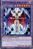 CR09-AE016 D/D/D Oracle King d'Arc (N)