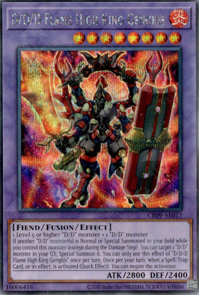 CR09-AE017 D/D/D Flame High King Genghis (SER)