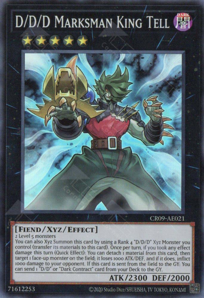 CR09-AE021 D/D/D Marksman King Tell (SR)