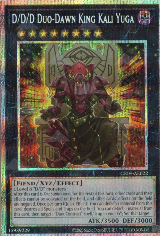 CR09-AE022 D/D/D Duo-Dawn King Kali Yuga (PSER) (Status B)