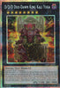 CR09-AE022 D/D/D Duo-Dawn King Kali Yuga (PSER)