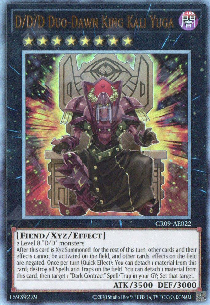 CR09-AE022 D/D/D Duo-Dawn King Kali Yuga (UL)