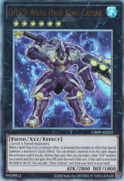 CR09-AE023 D/D/D Wave High King Caesar (UL)