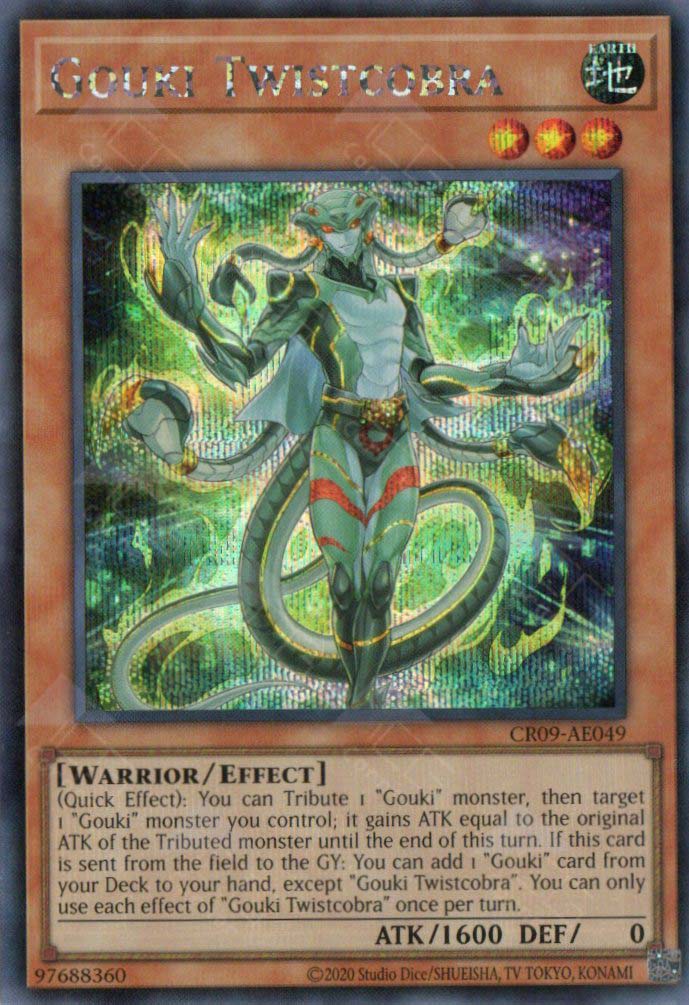 CR09-AE049 Gouki Twistcobra (SER)