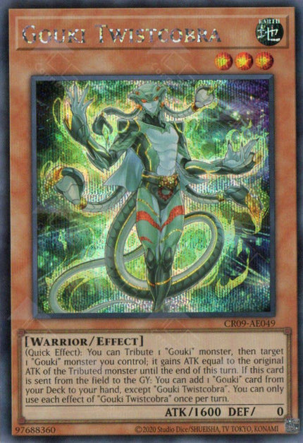 CR09-AE049 Gouki Twistcobra (SER)