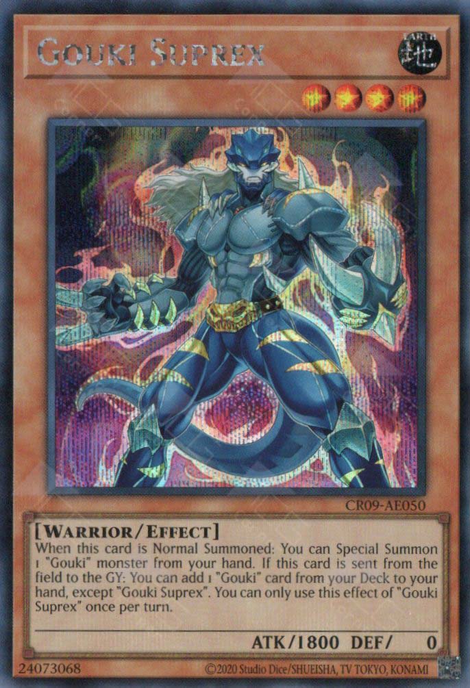 CR09-AE050 Gouki Suprex (SER)