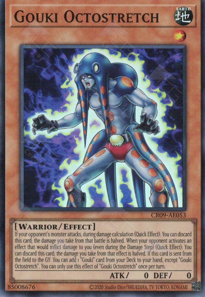 CR09-AE053 Gouki Octostretch (SR)