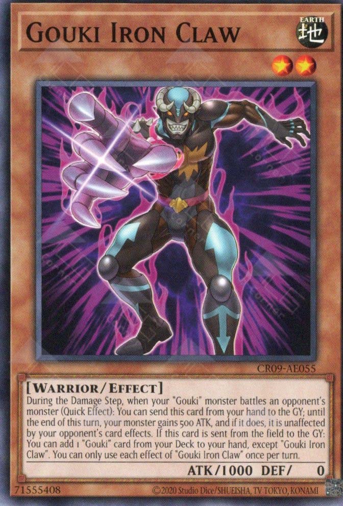 CR09-AE055 Gouki Iron Claw (N)