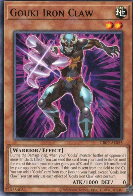 CR09-AE055 Gouki Iron Claw (N)