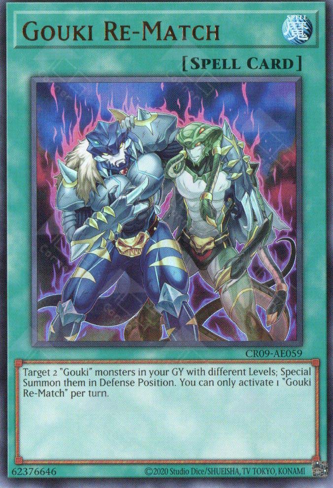 CR09-AE059 Gouki Re-Match (UR)