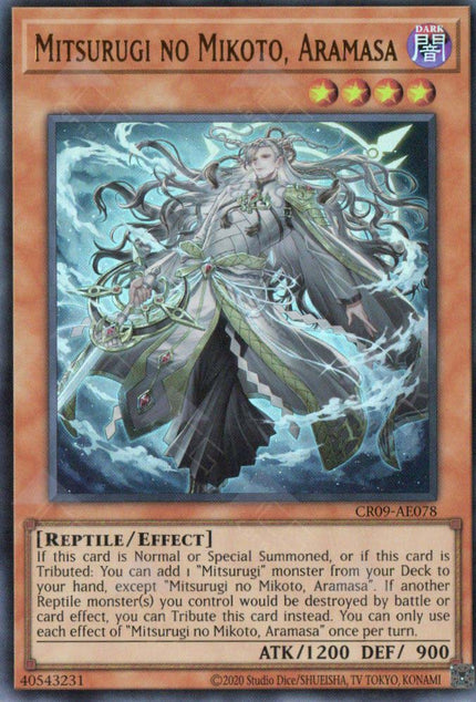 CR09-AE078 Mitsurugi no Mikoto, Aramasa (UR)