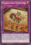 CR09-AE088 Mitsurugi Great Purification (N)