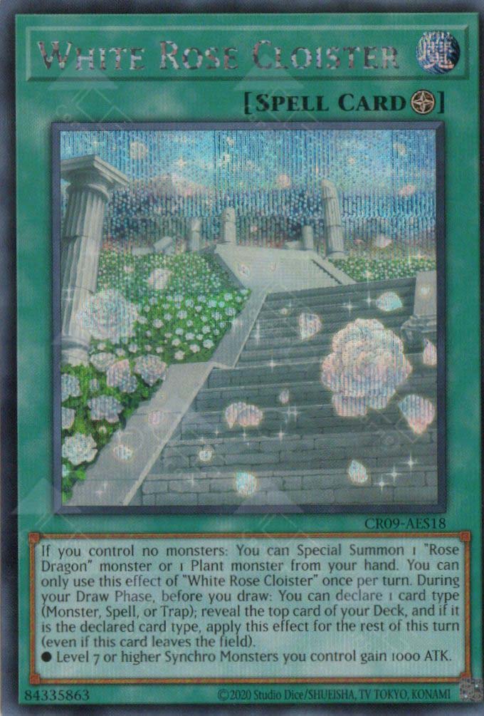 CR09-AES18 White Rose Cloister (SER)
