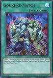 CR09-AES21 Gouki Re-Match (UR)